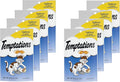 (8 Pack) Temptation Hairball Control Chicken Flavor Crunchy Cat Treats ( 2.1 oz 60 g)